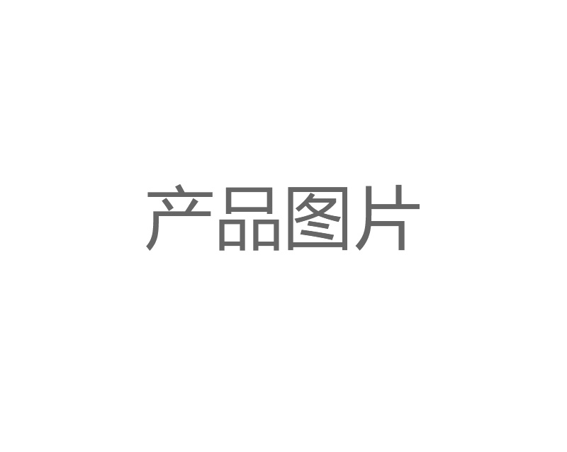 步進電機-并行接口